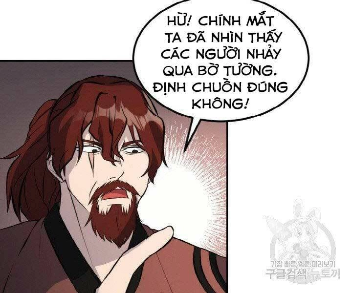 Thiên Hạ Đệ Nhất Phiêu Sĩ Chapter 14 - 108