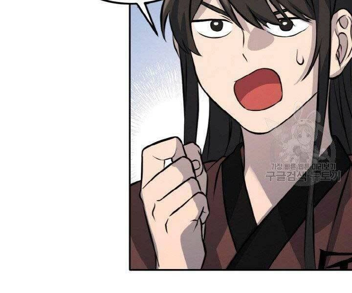 Thiên Hạ Đệ Nhất Phiêu Sĩ Chapter 14 - 110