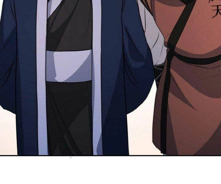 Thiên Hạ Đệ Nhất Phiêu Sĩ Chapter 14 - 113