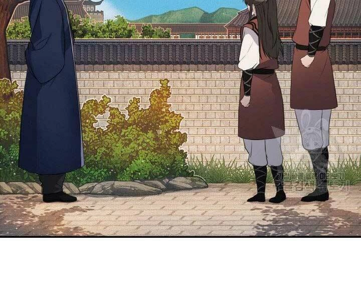 Thiên Hạ Đệ Nhất Phiêu Sĩ Chapter 14 - 118