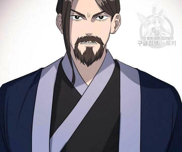 Thiên Hạ Đệ Nhất Phiêu Sĩ Chapter 14 - 120