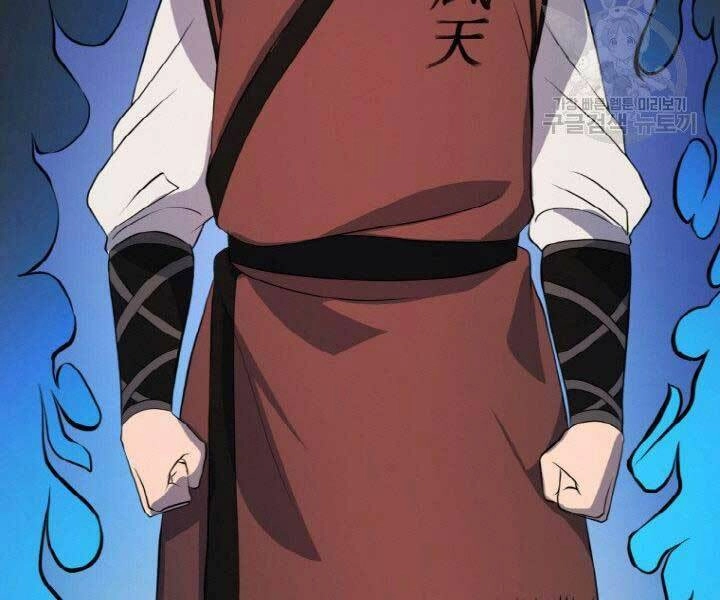 Thiên Hạ Đệ Nhất Phiêu Sĩ Chapter 15 - 39