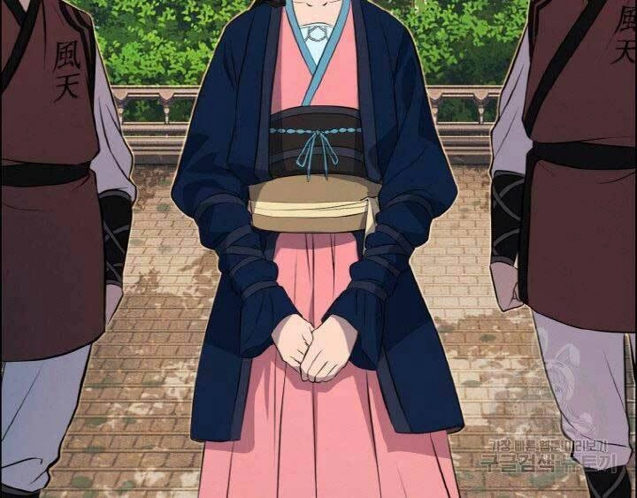 Thiên Hạ Đệ Nhất Phiêu Sĩ Chapter 15 - 45