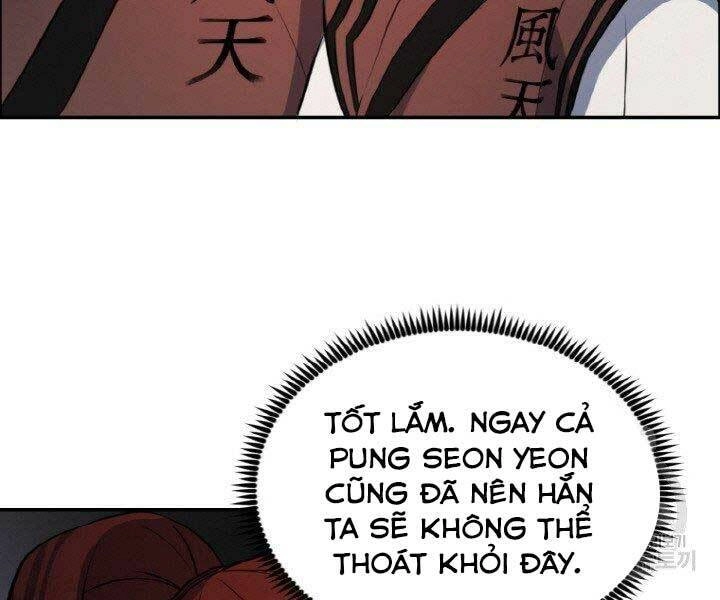 Thiên Hạ Đệ Nhất Phiêu Sĩ Chapter 15 - 50