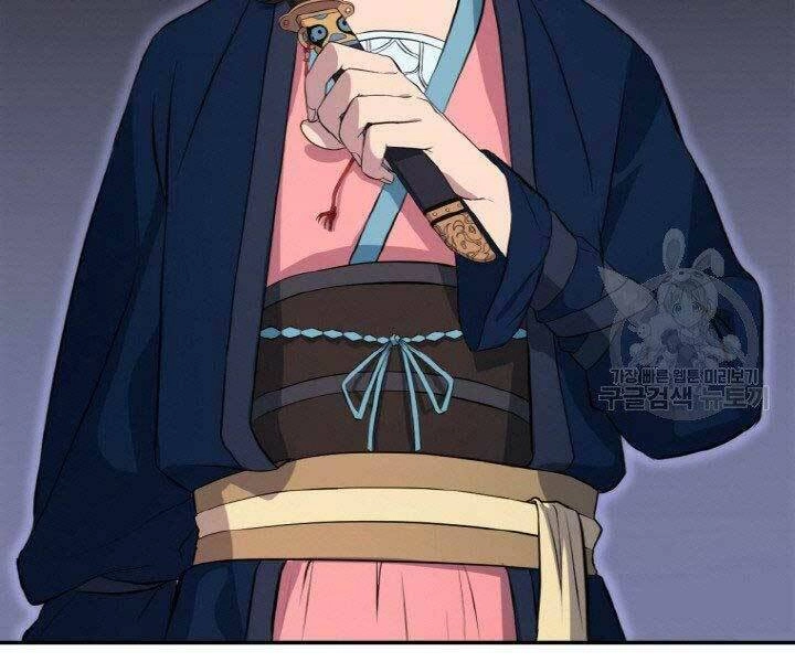 Thiên Hạ Đệ Nhất Phiêu Sĩ Chapter 15 - 57