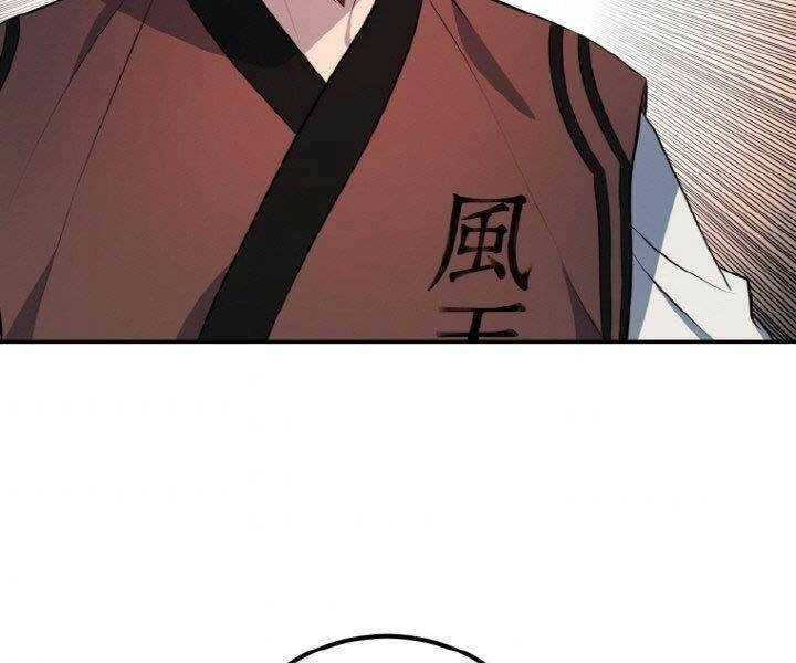 Thiên Hạ Đệ Nhất Phiêu Sĩ Chapter 15 - 63