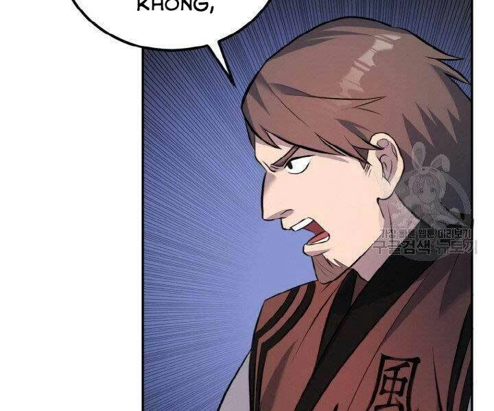 Thiên Hạ Đệ Nhất Phiêu Sĩ Chapter 15 - 72