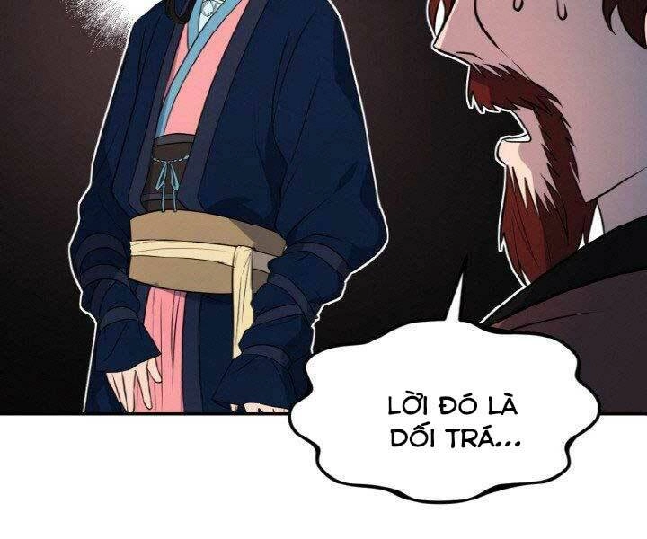 Thiên Hạ Đệ Nhất Phiêu Sĩ Chapter 15 - 83