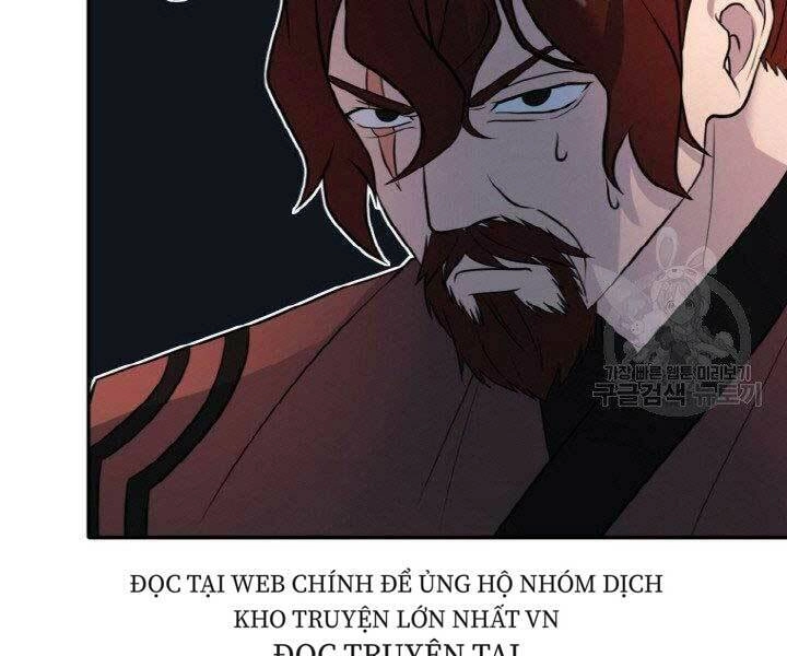 Thiên Hạ Đệ Nhất Phiêu Sĩ Chapter 15 - 87