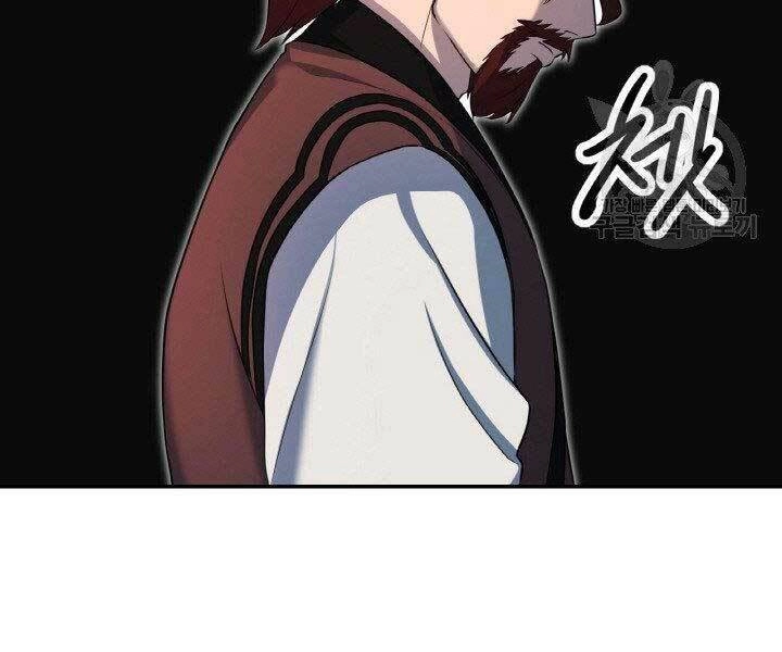 Thiên Hạ Đệ Nhất Phiêu Sĩ Chapter 15 - 102