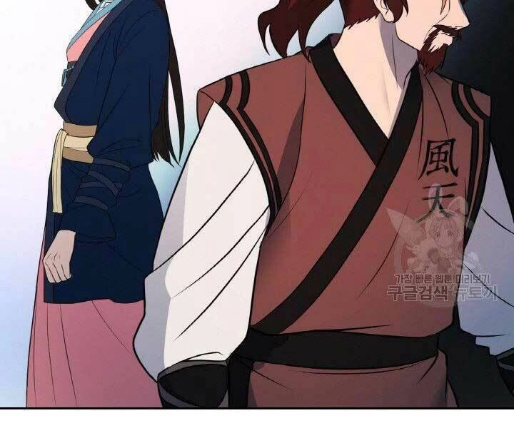 Thiên Hạ Đệ Nhất Phiêu Sĩ Chapter 15 - 109