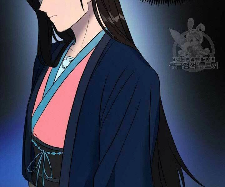 Thiên Hạ Đệ Nhất Phiêu Sĩ Chapter 15 - 111