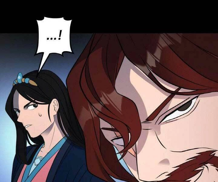 Thiên Hạ Đệ Nhất Phiêu Sĩ Chapter 15 - 115