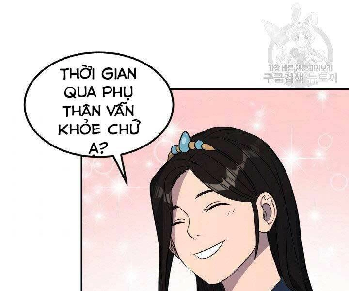 Thiên Hạ Đệ Nhất Phiêu Sĩ Chapter 15 - 123