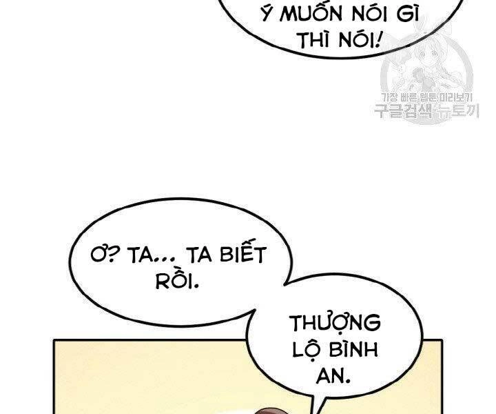 Thiên Hạ Đệ Nhất Phiêu Sĩ Chapter 15 - 133