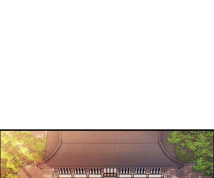 Thiên Hạ Đệ Nhất Phiêu Sĩ Chapter 16 - 1