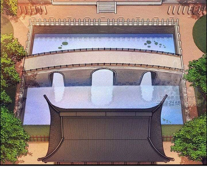 Thiên Hạ Đệ Nhất Phiêu Sĩ Chapter 16 - 2