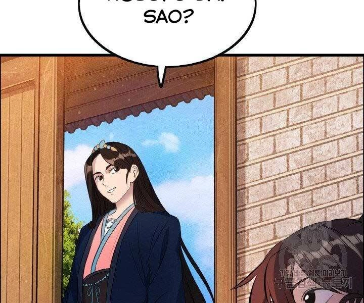 Thiên Hạ Đệ Nhất Phiêu Sĩ Chapter 16 - 10