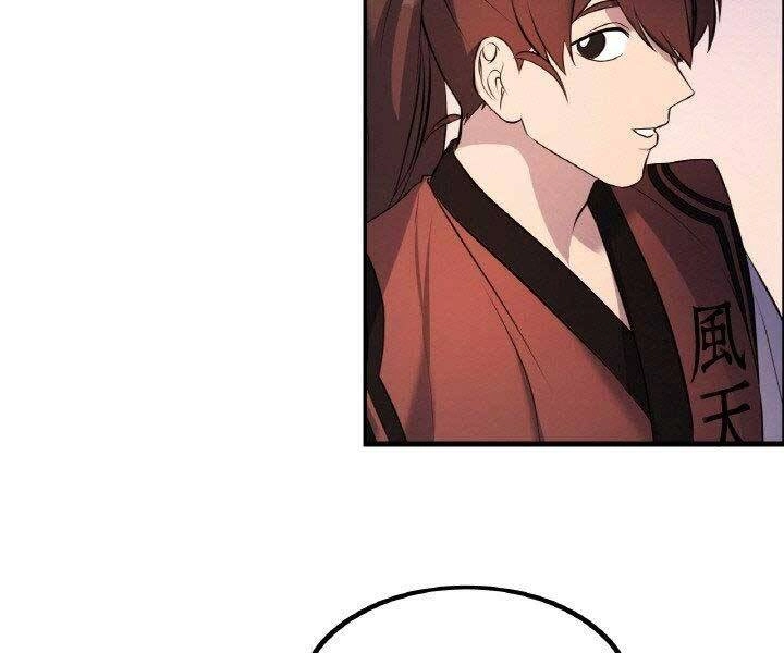 Thiên Hạ Đệ Nhất Phiêu Sĩ Chapter 16 - 13