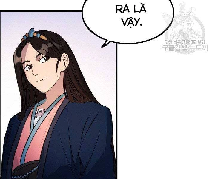 Thiên Hạ Đệ Nhất Phiêu Sĩ Chapter 16 - 14