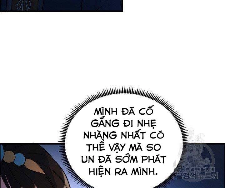 Thiên Hạ Đệ Nhất Phiêu Sĩ Chapter 16 - 15