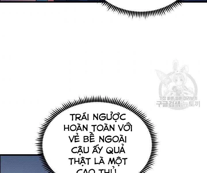 Thiên Hạ Đệ Nhất Phiêu Sĩ Chapter 16 - 17