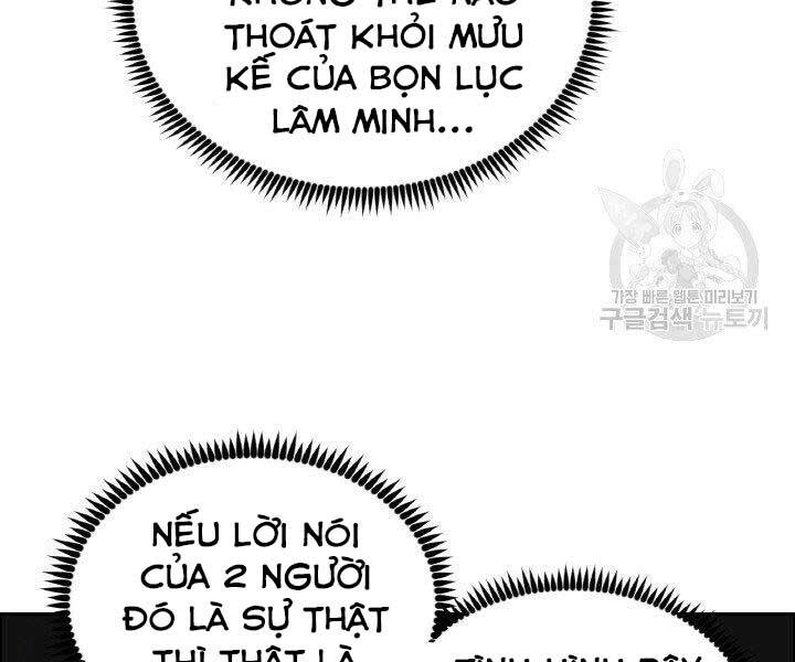 Thiên Hạ Đệ Nhất Phiêu Sĩ Chapter 16 - 20