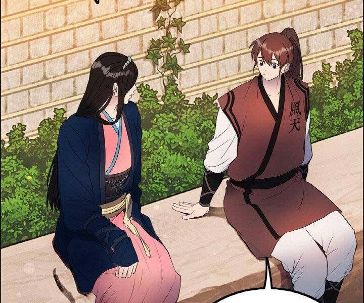 Thiên Hạ Đệ Nhất Phiêu Sĩ Chapter 16 - 24