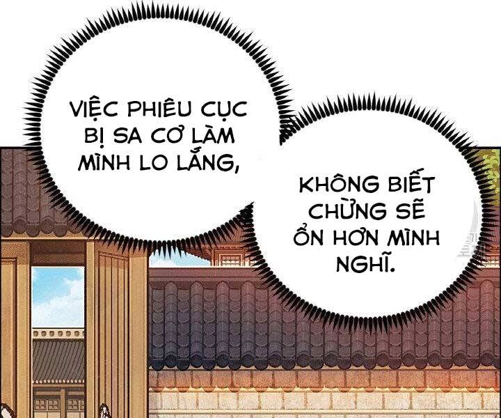 Thiên Hạ Đệ Nhất Phiêu Sĩ Chapter 16 - 32