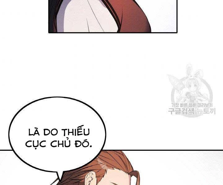 Thiên Hạ Đệ Nhất Phiêu Sĩ Chapter 16 - 52