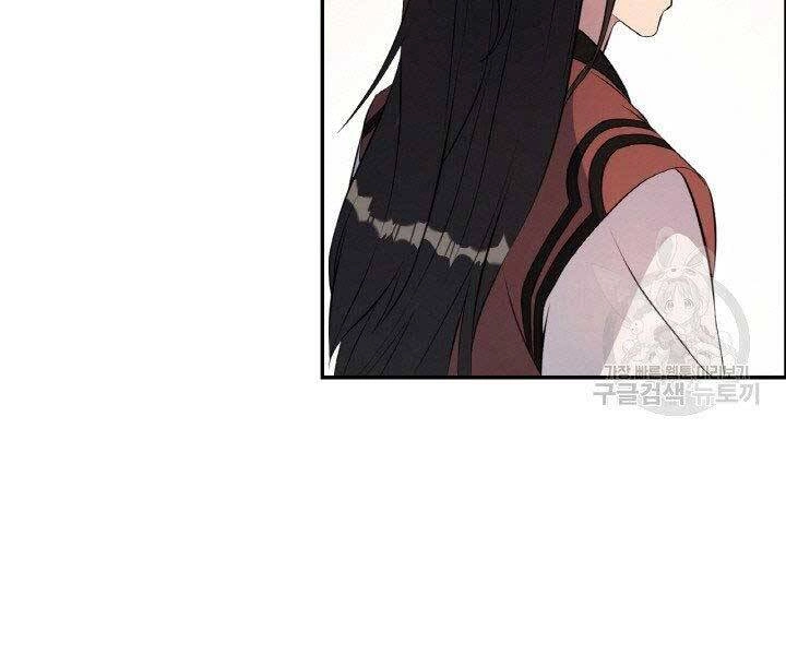 Thiên Hạ Đệ Nhất Phiêu Sĩ Chapter 16 - 57