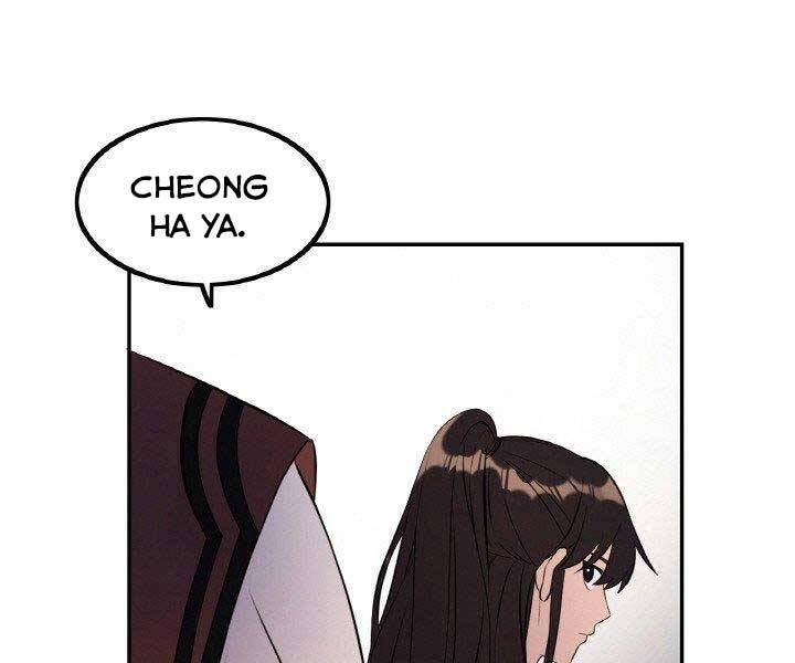 Thiên Hạ Đệ Nhất Phiêu Sĩ Chapter 16 - 61