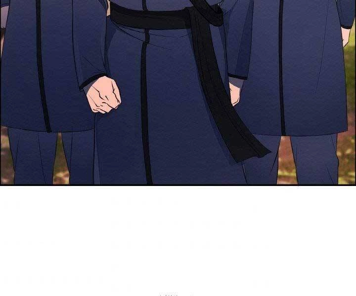 Thiên Hạ Đệ Nhất Phiêu Sĩ Chapter 16 - 66