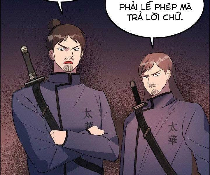 Thiên Hạ Đệ Nhất Phiêu Sĩ Chapter 16 - 78