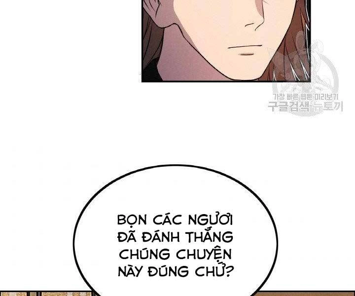 Thiên Hạ Đệ Nhất Phiêu Sĩ Chapter 16 - 81