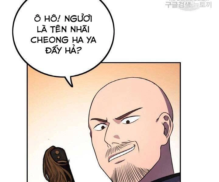 Thiên Hạ Đệ Nhất Phiêu Sĩ Chapter 16 - 88