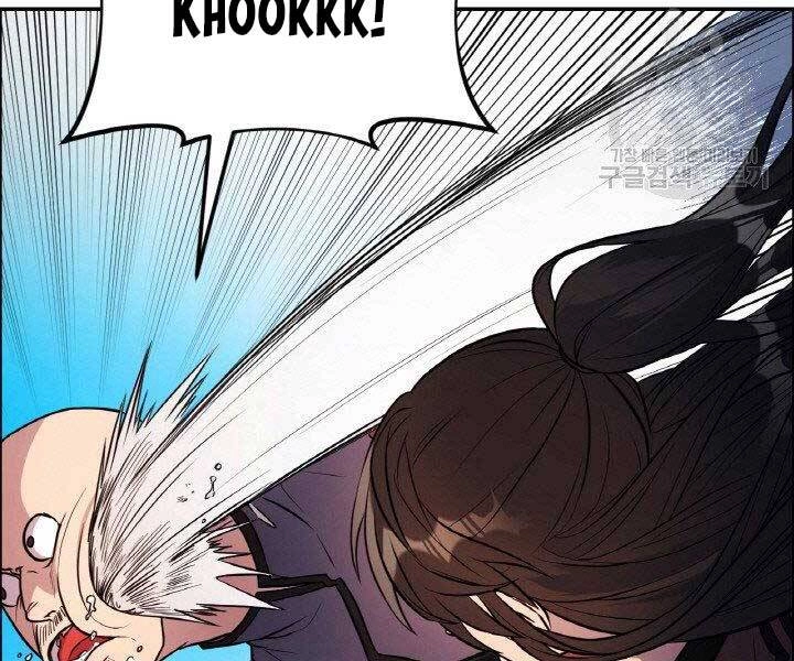 Thiên Hạ Đệ Nhất Phiêu Sĩ Chapter 16 - 93