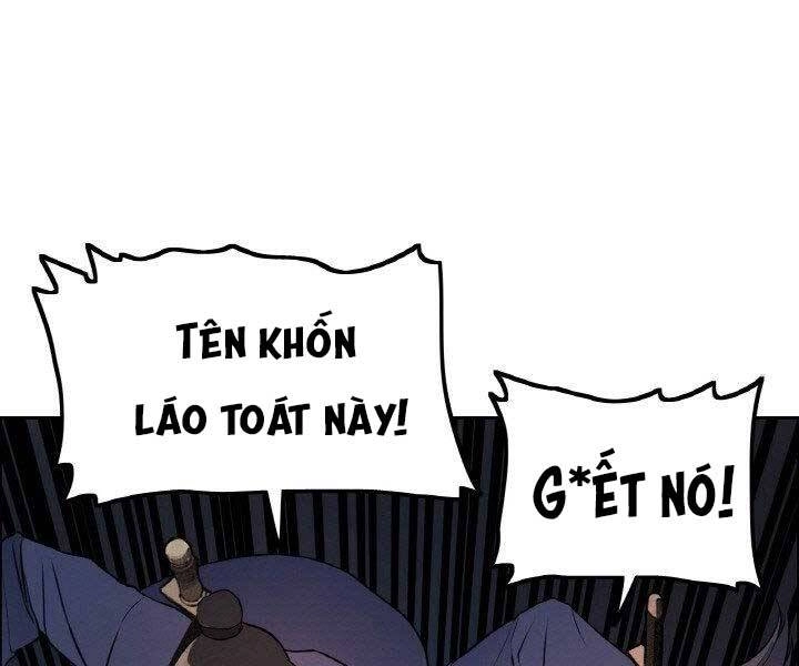 Thiên Hạ Đệ Nhất Phiêu Sĩ Chapter 16 - 95