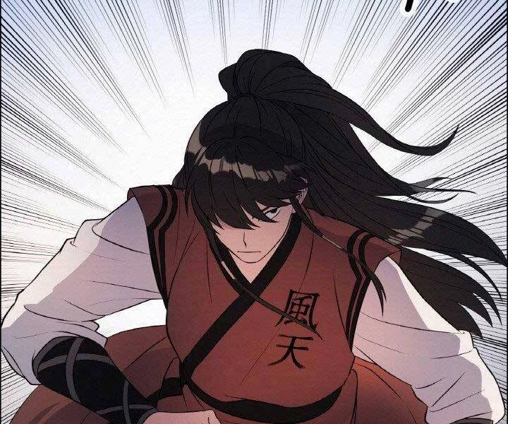 Thiên Hạ Đệ Nhất Phiêu Sĩ Chapter 16 - 97