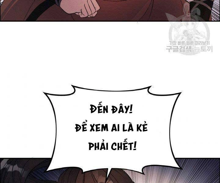 Thiên Hạ Đệ Nhất Phiêu Sĩ Chapter 16 - 98