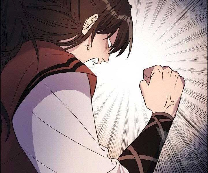 Thiên Hạ Đệ Nhất Phiêu Sĩ Chapter 16 - 99