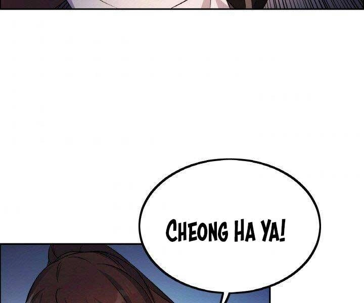 Thiên Hạ Đệ Nhất Phiêu Sĩ Chapter 16 - 100