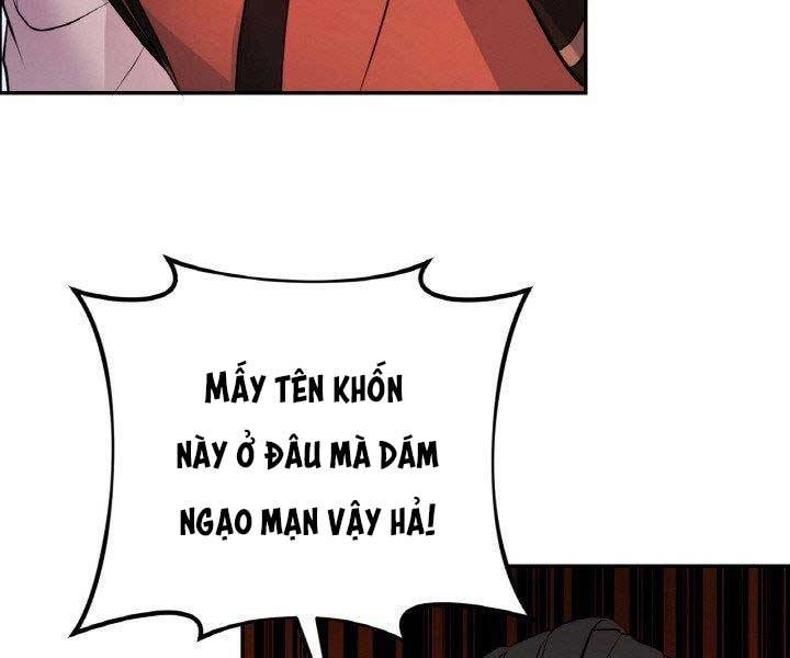 Thiên Hạ Đệ Nhất Phiêu Sĩ Chapter 16 - 102