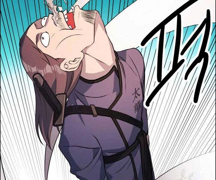 Thiên Hạ Đệ Nhất Phiêu Sĩ Chapter 16 - 105