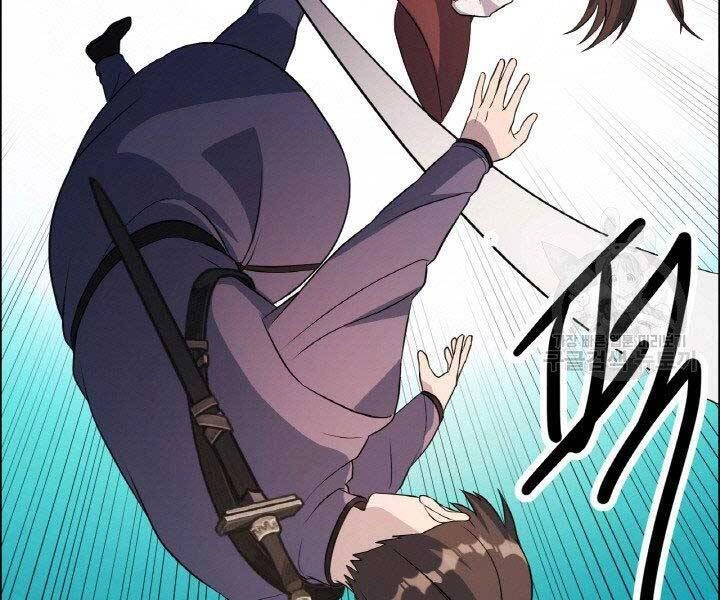 Thiên Hạ Đệ Nhất Phiêu Sĩ Chapter 16 - 108