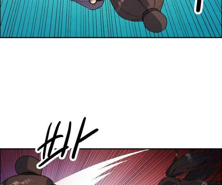 Thiên Hạ Đệ Nhất Phiêu Sĩ Chapter 16 - 109