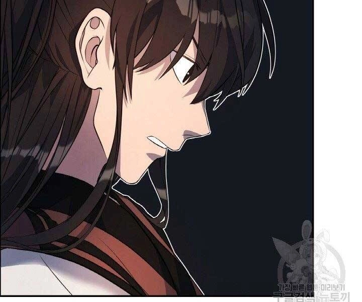 Thiên Hạ Đệ Nhất Phiêu Sĩ Chapter 16 - 130