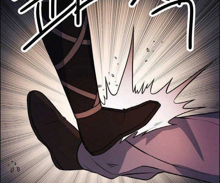 Thiên Hạ Đệ Nhất Phiêu Sĩ Chapter 16 - 137