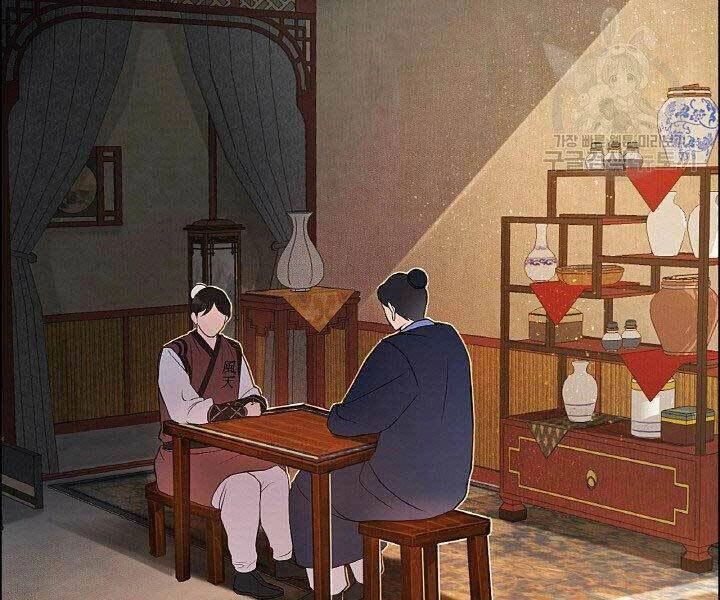 Thiên Hạ Đệ Nhất Phiêu Sĩ Chapter 17 - 4