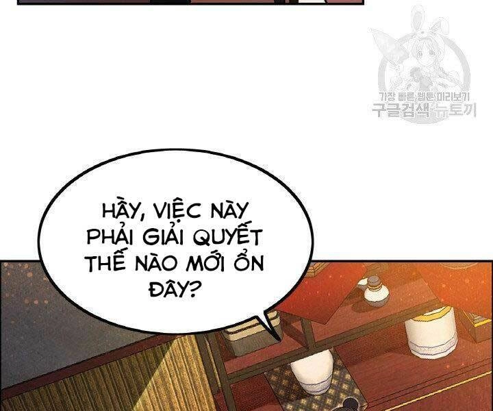 Thiên Hạ Đệ Nhất Phiêu Sĩ Chapter 17 - 9